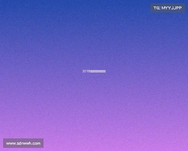 2018年奥运会跳水比赛视频 2018年奥运会跳水比赛视频