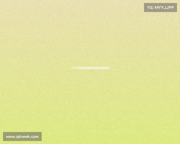 2019亚洲足球锦标赛全景纪实亚洲球队征程荣耀时刻 2019亚洲足球锦标赛全景纪实亚洲球队征程荣耀时刻