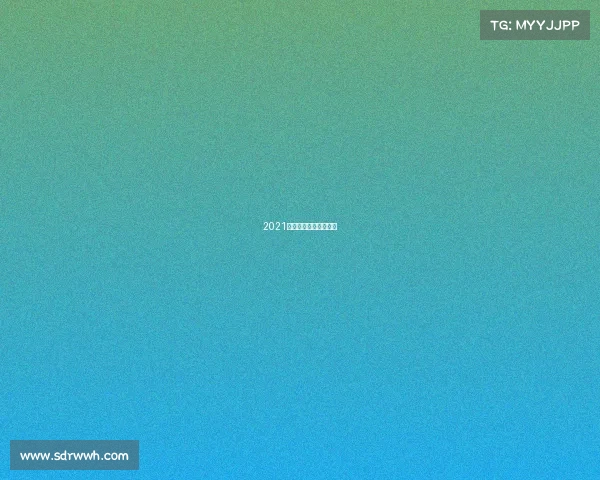 2021玻利维亚甲组联赛比分