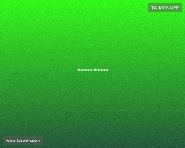 nba每年赛事赛程(nba每年赛季时间) nba每年赛事赛程(nba每年赛季时间)