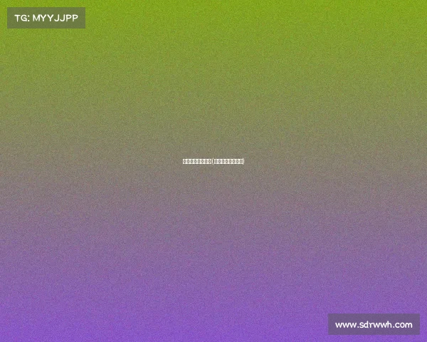 世界台球赛事指南(世界台球比赛规则)