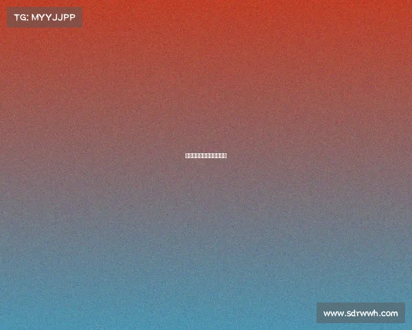 今天凌晨赛事台球比赛结果