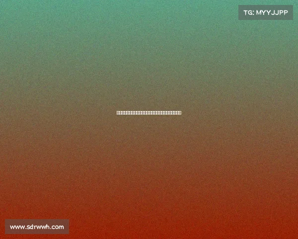 体育赛事等级体系构建及其对竞技水平提升的关键作用研究