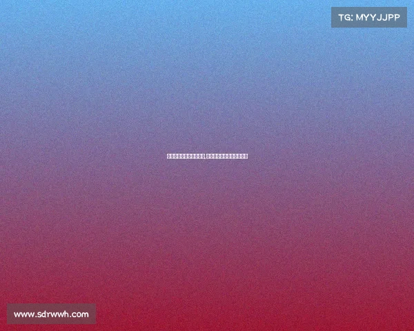 乐山师范学院电子竞技社,乐山师范学院电子信息工程