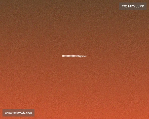 博乐电子竞技优惠价多少(博乐game)