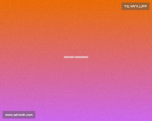 电子竞技主持大赛(电子竞技主持人开场白)