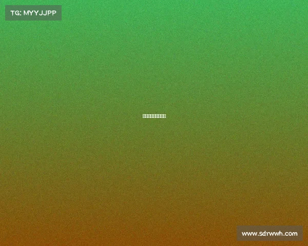 金华市婺城区电子厂 金华市婺城区电子厂